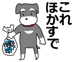 Cute?Japanese Kitten in Kyoto sticker #11254372