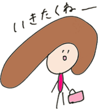 Work Pichan sticker #11254499