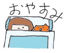 Work Pichan sticker #11254520