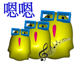 White head mochi 3  otaku ! otaku ! (3D) sticker #11254616