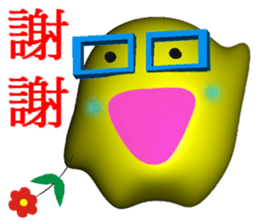 White head mochi 3  otaku ! otaku ! (3D) sticker #11254618