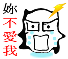 White head mochi 3  otaku ! otaku ! (3D) sticker #11254641