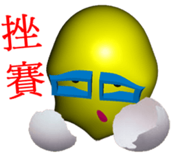 White head mochi 3  otaku ! otaku ! (3D) sticker #11254650