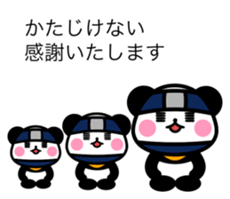 REPLY OHEDO PANDA sticker #11254698