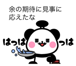 REPLY OHEDO PANDA sticker #11254706