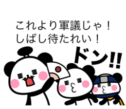 REPLY OHEDO PANDA sticker #11254720