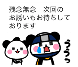 REPLY OHEDO PANDA sticker #11254723