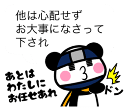 REPLY OHEDO PANDA sticker #11254733