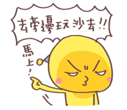 Polomanbo -04 sticker #11254898