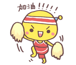 Polomanbo -04 sticker #11254905