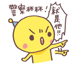 Polomanbo -04 sticker #11254914