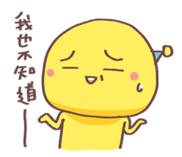 Polomanbo -04 sticker #11254917