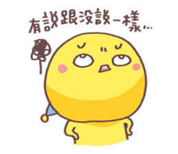 Polomanbo -04 sticker #11254930