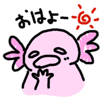 Axolotl daily life sticker #11254977