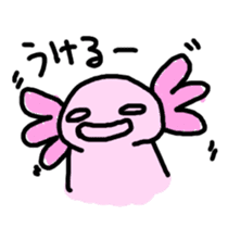 Axolotl daily life sticker #11254991