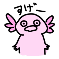 Axolotl daily life sticker #11254994
