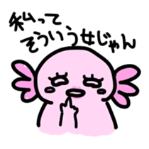 Axolotl daily life sticker #11254999