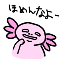 Axolotl daily life sticker #11255000