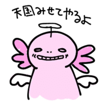 Axolotl daily life sticker #11255003