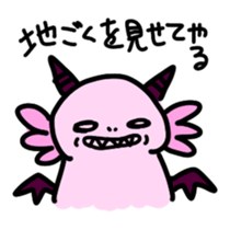 Axolotl daily life sticker #11255004