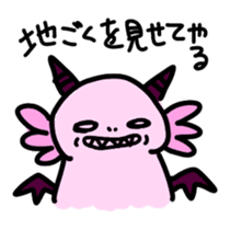 Axolotl daily life sticker #11255004