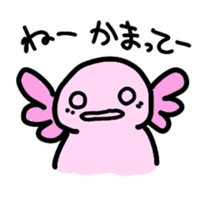 Axolotl daily life sticker #11255007