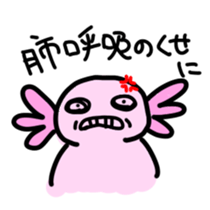 Axolotl daily life sticker #11255008