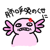 Axolotl daily life sticker #11255008