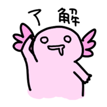 Axolotl daily life sticker #11255009
