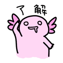 Axolotl daily life sticker #11255009