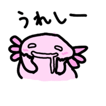 Axolotl daily life sticker #11255011