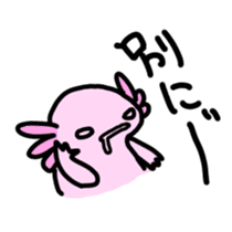 Axolotl daily life sticker #11255012