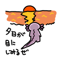 Axolotl daily life sticker #11255013
