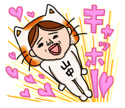 Stamp of Yamanaka 's sticker #11255236