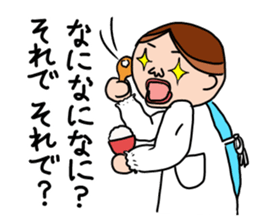 Stamp of Yamanaka 's sticker #11255252