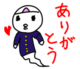 MESSEGENE sticker #11255349