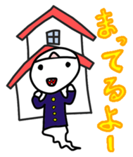 MESSEGENE sticker #11255354