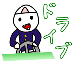 MESSEGENE sticker #11255368