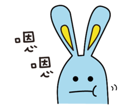 rebbit pa ts sticker #11255388