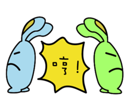 rebbit pa ts sticker #11255395