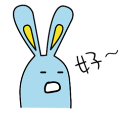 rebbit pa ts sticker #11255401
