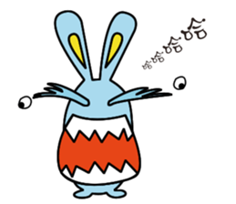 rebbit pa ts sticker #11255405