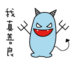 rebbit pa ts sticker #11255412