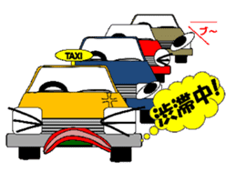 Real Taxi's Mind sticker #11255467