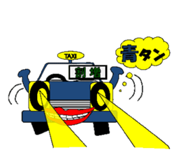 Real Taxi's Mind sticker #11255474