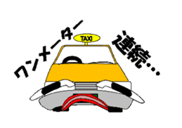 Real Taxi's Mind sticker #11255478
