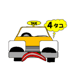 Real Taxi's Mind sticker #11255479