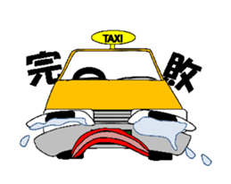 Real Taxi's Mind sticker #11255480