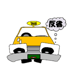 Real Taxi's Mind sticker #11255484