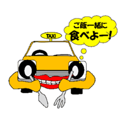 Real Taxi's Mind sticker #11255491